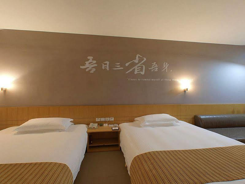 Huangshan Scholars Conference Hotel Qianfu Exteriör bild